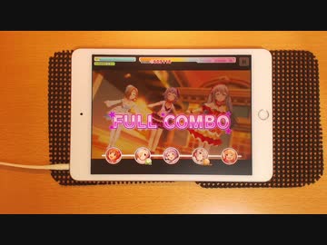 デレステ オレンジタイム Master譜面フルコンボ 手元 Nicozon