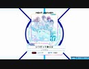 【創作譜面】いつだって僕らは【K-Shoot MANIA】