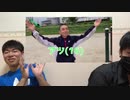 本気で探してます。