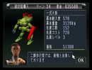 【CARNAGE HEART EZ】 カルネージハート EZ 環境動画part18