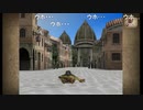 部長の モンスターファーム2 Switch版【実況プレイ】その17