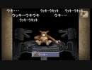 部長の モンスターファーム2 Switch版【実況プレイ】その18