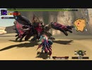 ＭＨＸＸを実況プレイする　その101【鏖魔ディアブロス】