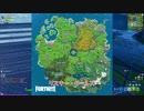 #1【ゆっくり実況】初心者がビクロイを取るようです【フォートナイト シーズン2】