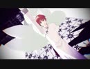 【APヘタリアMMD】おいなりすでボッカデラベリタ