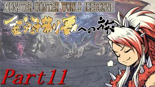 人気の 金冠 動画 29本 ニコニコ動画