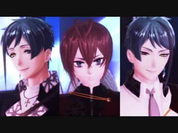 【MMDツイステ】URUSaaA愛【リドル/リーチ兄弟】