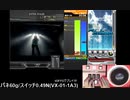 beatmaniaIIDX INFINITAS -I am(SPA)FC- 2020.09.20