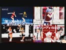 [歌ってみた]東方MMD(そばかす式)から覚える素敵ソング'sねお④ rev.1 [WAVE／シリョクケンサ／GLIDE／桃源恋歌]