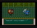 【半熟英雄】ヒーロー生活、始めました【実況】part37