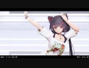 【にじさんじMMD】戌亥とこ(夏衣装)で太陽系デスコ