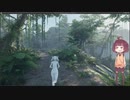 [UE4]ショートデモシステムを作ってみた - ゲーム制作週報 - 2020年9月20日