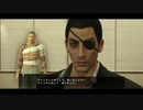 【初見プレイ】漢を学びたい龍が如く0 Part31