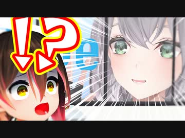 【アニメ】大きくなっちゃった