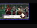 苦手技能だけで戦うファイアーエムブレム風花雪月Part37【青獅子ルナクラ】