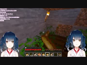 全ロスで心が壊れた山神カルタのために駆けつける織姫星