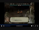 PS2版三国志7　vs袁尚　薊攻略前編　一騎打ち有り（vs于禁）