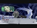 【実況】ペルソナ3フェス　#118