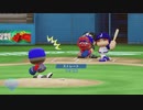 デレマスプロ野球　特別編　ＩＮＢＣ　決勝戦キューバ戦　前半