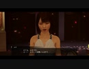 【初見プレイ】漢を学びたい龍が如く0 Part32