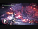弓プロハン目指して、MHW:I「滅日」TA　オトモなし　3:54:10