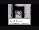 嫌われない人生を夢見てONIⅡ隠忍伝説 初プレイ実況　part4