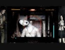 零～紅い蝶～【part8】