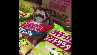 32のおっさんがただお菓子を食べるだけの動画1