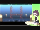【Poly Bridge 2】橋を架ける少女きりたん　Part.14.5 ウィークリーチャレンジ３週目【東北きりたん実況】