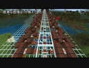 サバイバルモード・音ブロックでドーナツホール(マイクラ統合版)