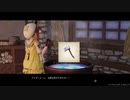【実況プレイ】ミナセのアトリエpart5【ライザのアトリエ】