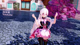【MMD】ライカ-萊卡【TDA式星光歌手弱音】