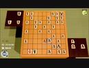 【実況】荒ぶるガッツで！世界のアソビ大全51をプレイ！~将棋編~Part13(終)後編