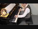 【たぬきは】「ひぐらしのなく頃に」の《you》を弾いてみた【鳴きません】