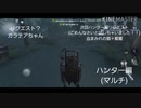【第五人格】ガラテアちゃんｶﾀ:(ˊ◦ω◦ˋ):ｶﾀ