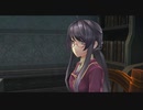 【実況】創の軌跡をちょくちょく進める。part25
