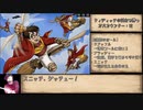 ハリーポッターと賢者の石(GBA) any%RTA 1時間18分18秒 Part2/3
