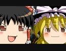 ゆっくり霊夢のAge of Wonders III Part7