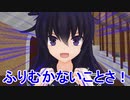 【MMD艦これ】暁ちゃんと師匠 その１【MMD紙芝居】