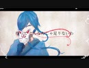 【UTAU音源配布】あしゅらしゅら【守憑音舞夜《芒種》】