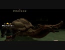 FF11　2020年9月アンバスケード2章　Chelone　難易度とてもむずかしい　召喚ソロ