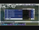 【TS録画】パメラさんのセブンスドラゴン2020 Part117