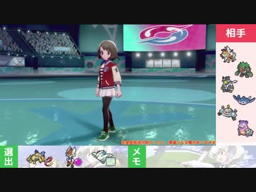 【実況】第２回 ポケモン音MAD杯 一回戦
