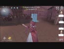 【偽実況】鶯丸さんの第五日記１２