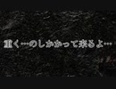 重く…のしかかって来るよ…