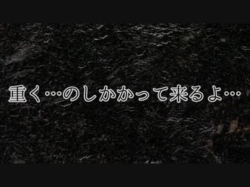 人気の つまりどういうことだってばよ 動画 26本 ニコニコ動画