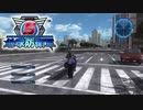 バイクの操作がむず過ぎて笑える地球防衛軍#１３