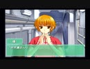 Ever17で茜ヶ崎空ちゃんと仲良くなるお＾＾part18