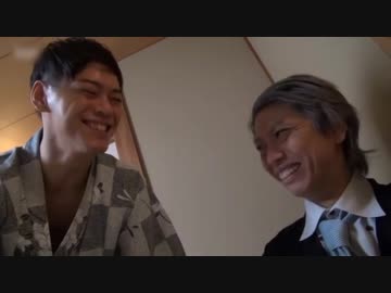 旅館平野24時 中編