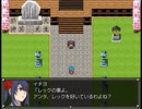 【千年時計】-流れの針を戻して進めて-【プレイ動画】part7